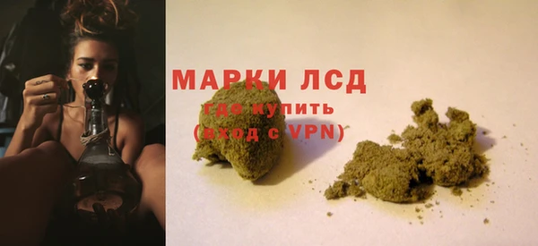 MDMA Premium VHQ Баксан