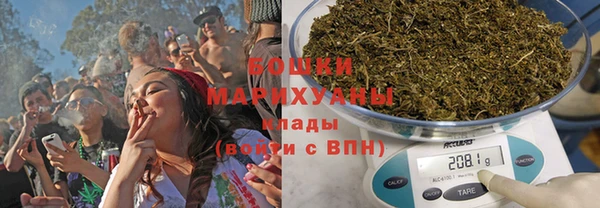 MDMA Premium VHQ Баксан